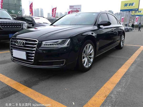  µA8 2014 A8L 45 TFSI quattro