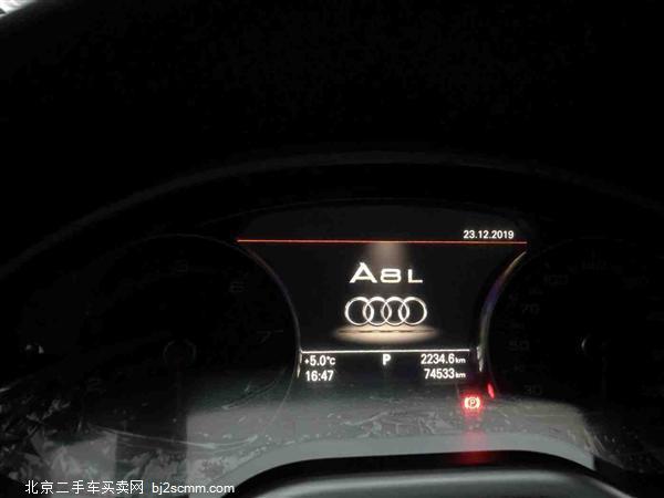  µA8 2014 A8L 45 TFSI quattro