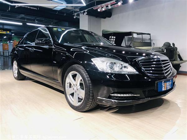  S 2010 S 400 L HYBRID