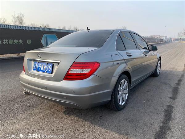 C 2013 C 180  Grand Edition