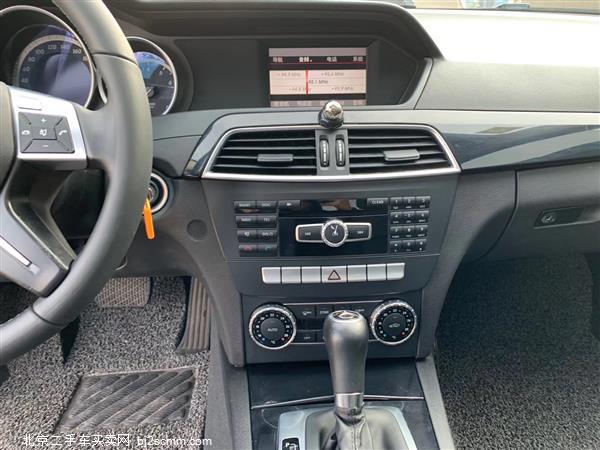 C 2013 C 180  Grand Edition