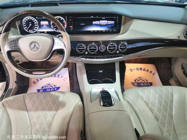   2016 ͺS S 400 4MATIC