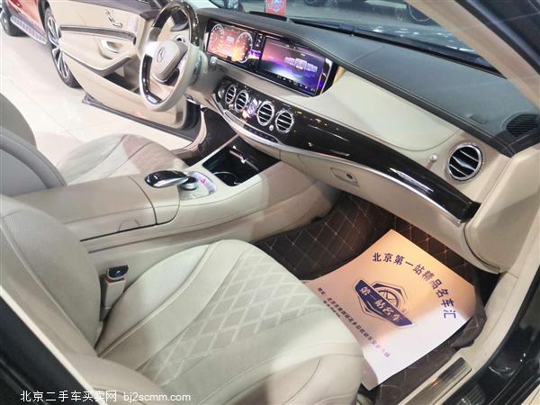   2016 ͺS S 400 4MATIC