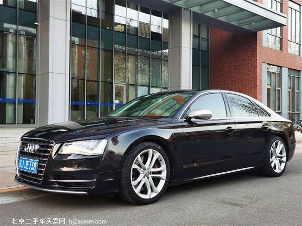  µS8 2013 S8 4.0TFSI quattro