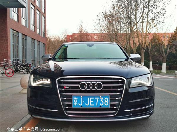 µS8 2013 S8 4.0TFSI quattro