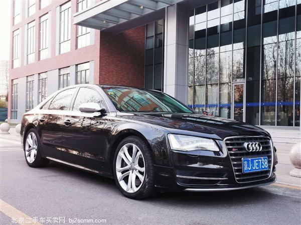  µS8 2013 S8 4.0TFSI quattro