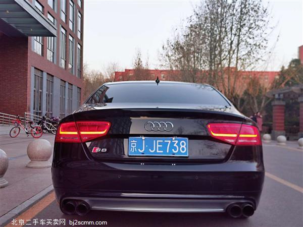  µS8 2013 S8 4.0TFSI quattro