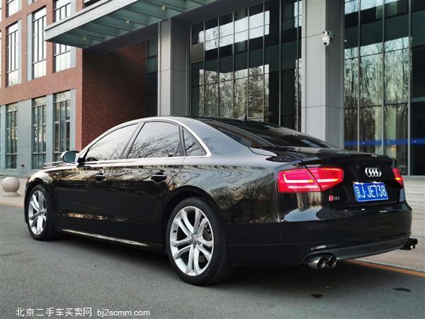  µS8 2013 S8 4.0TFSI quattro