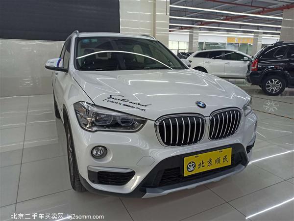  2018 X1 xDrive20Li 