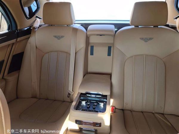   Ľ 2013 6.8T Mullinerر