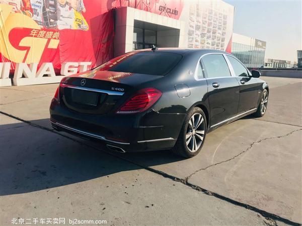   ͺS 2015 S 400 4MATIC