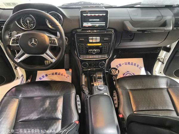  GAMG 2013 G 63 AMG