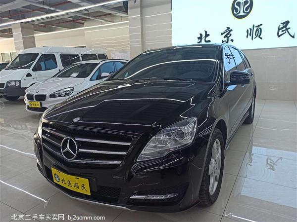  2015 R R 400 4MATIC