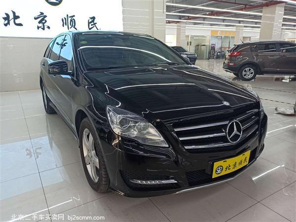  2015 R R 400 4MATIC