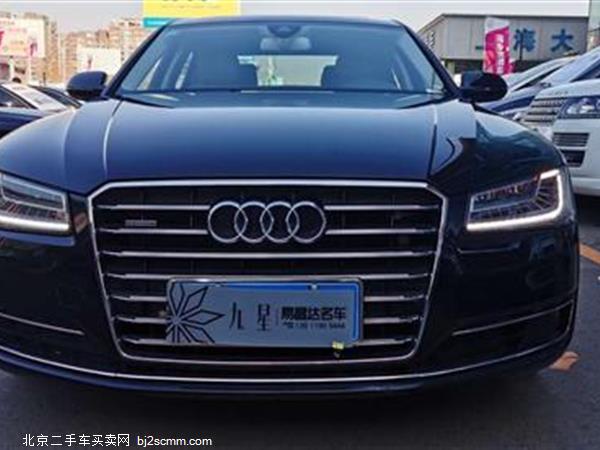  µA8 2014 A8L 45 TFSI quattro