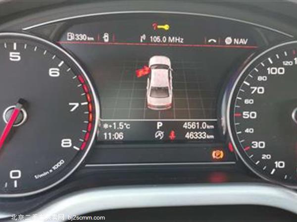  µA8 2014 A8L 45 TFSI quattro