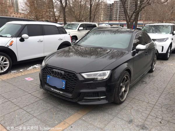  2019 µS3 S3 2.0T Limousine