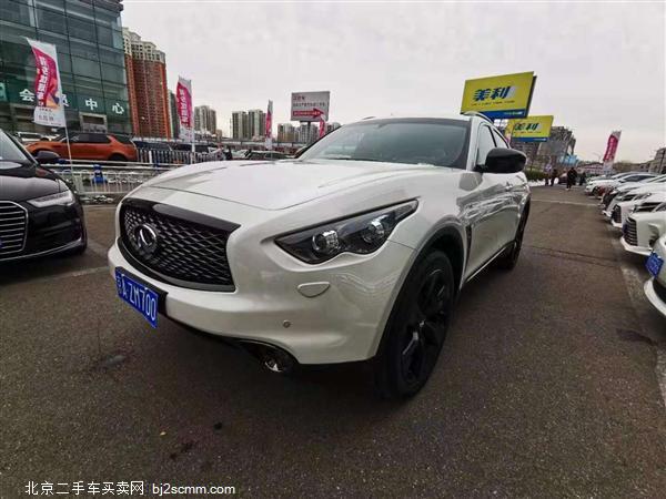  2015 ӢQX70 3.7L Ӱ V