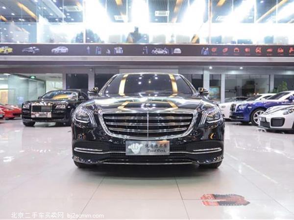  2019 S S 450 L