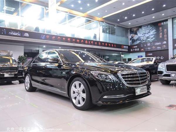  2019 S S 450 L