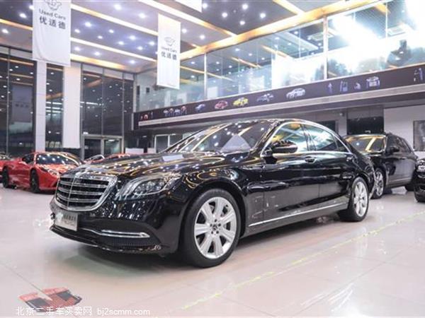  2019 S S 450 L
