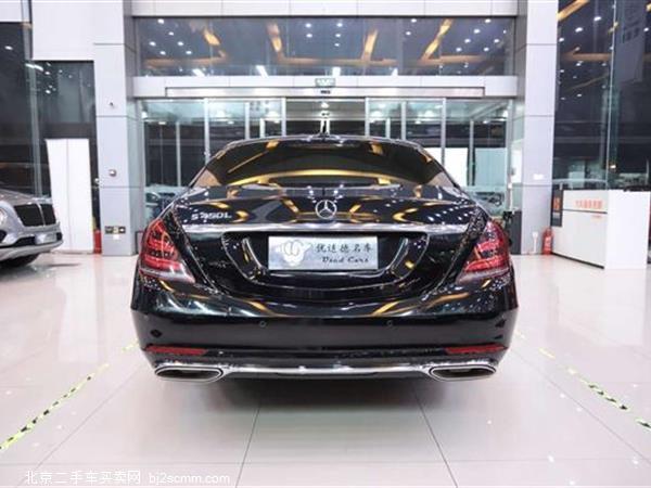  2019 S S 450 L