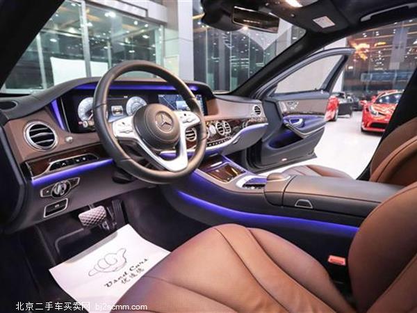  2019 S S 450 L
