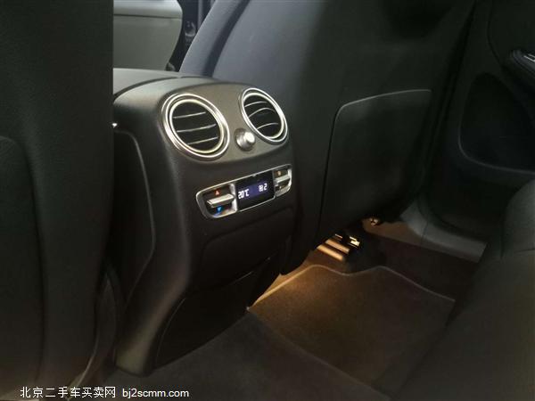  2017 GLC GLC 300 4MATIC 