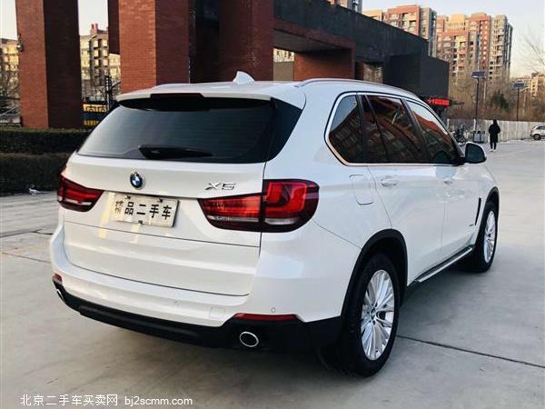  X5 2014 xDrive35i 