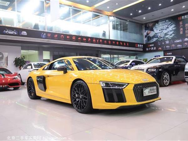  2016 µR8 V10 Coupe Performance