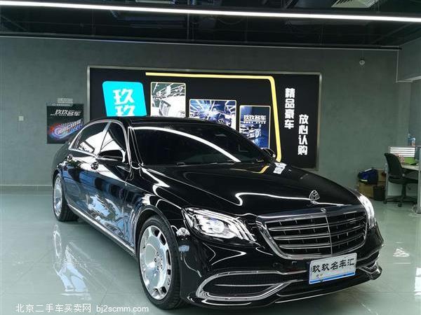   2018 ͺS S 450 4MATIC