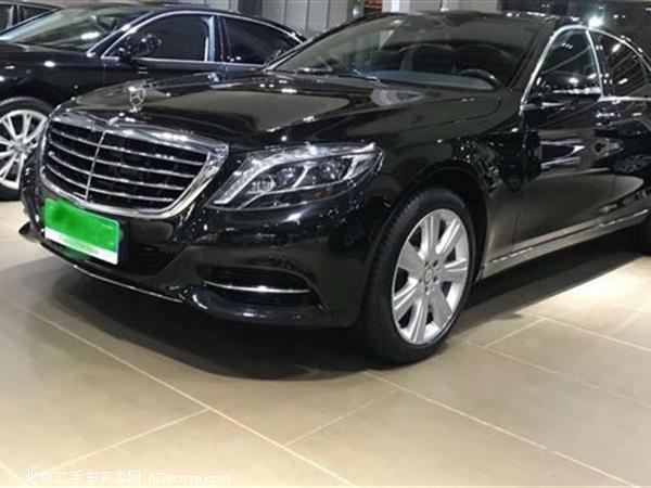  S 2015 S 400 L 4MATIC