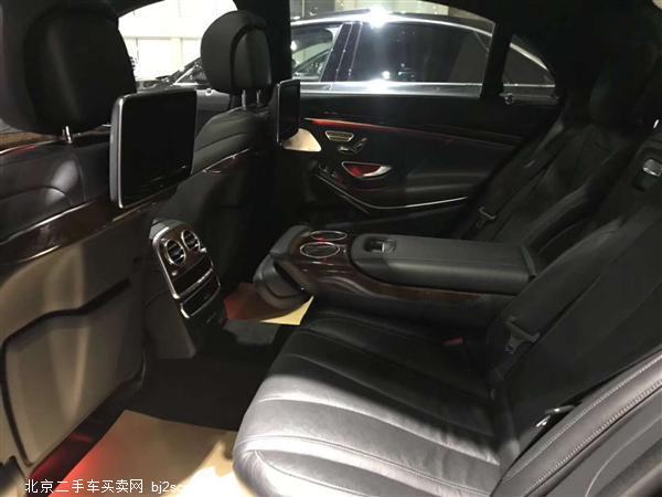  S 2015 S 400 L 4MATIC