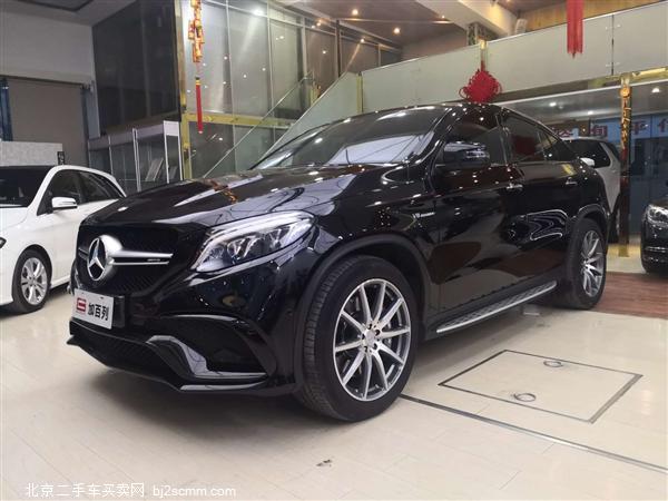  2015 GLEAMG AMG GLE 63 SUV