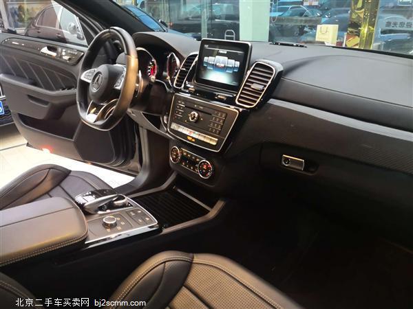  2015 GLEAMG AMG GLE 63 SUV