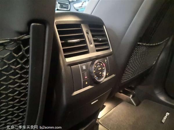  2015 GLEAMG AMG GLE 63 SUV