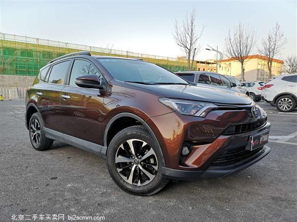   2016 RAV4ٷ 2.0L CVTа