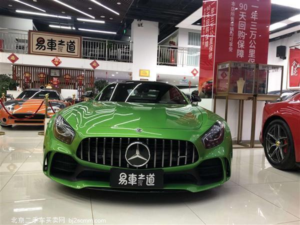   2019 AMG GT R