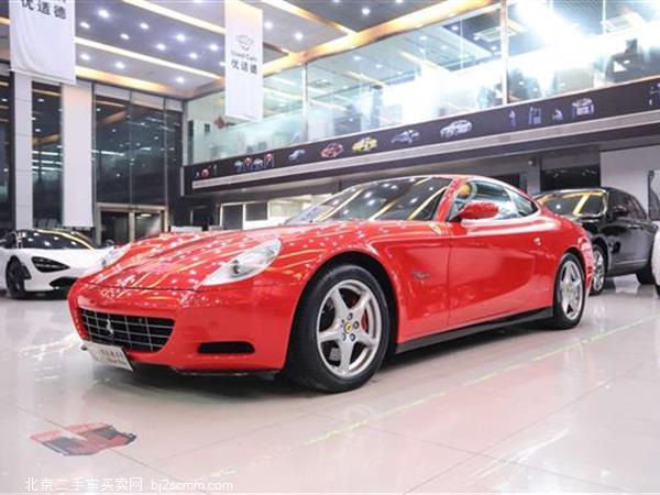  612 2005 Scaglietti 5.7