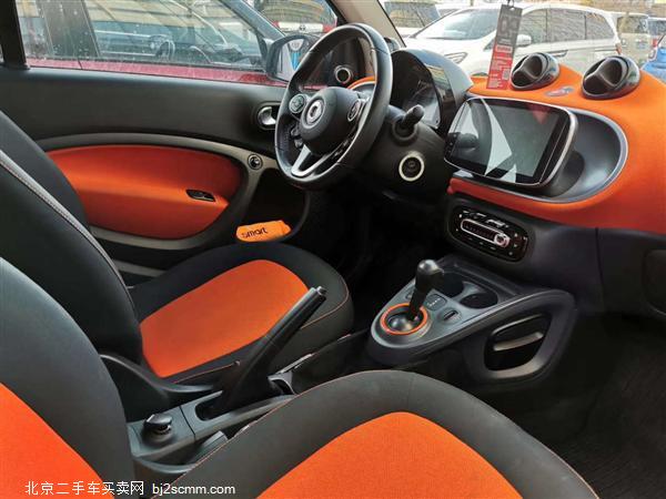  2015 smart fortwo 1.0L Ӳ