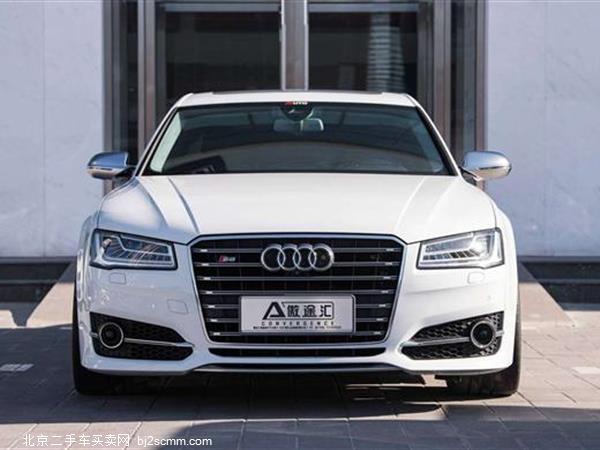  µS8 2014 S8 4.0TFSI quattro