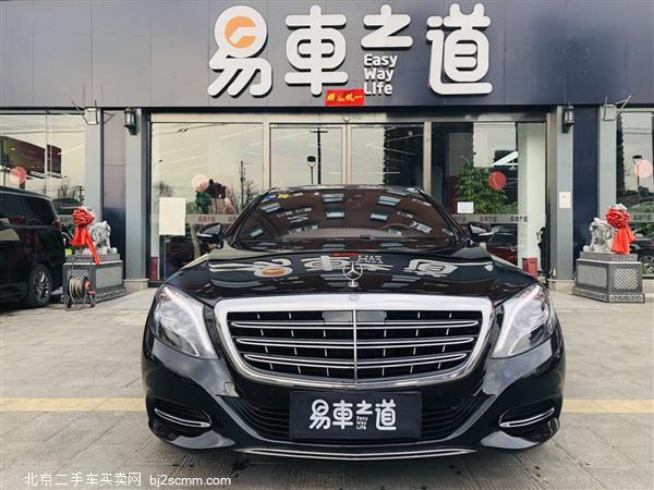   2016 ͺS S 400 4MATIC