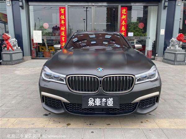  2018 7ϵ M760Li xDrive