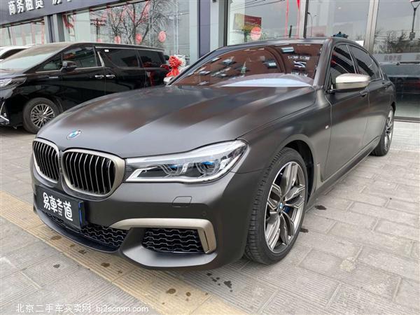  2018 7ϵ M760Li xDrive