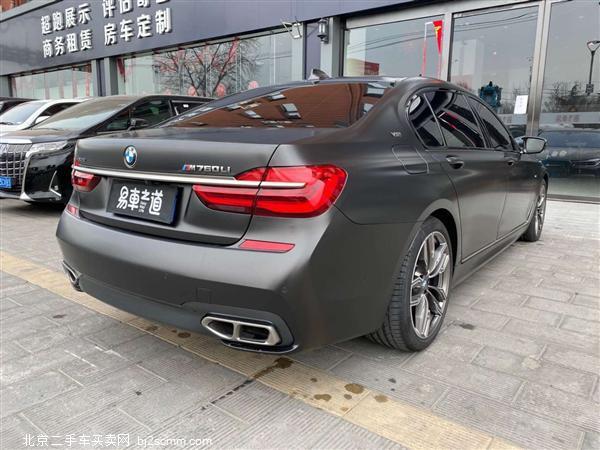  2018 7ϵ M760Li xDrive