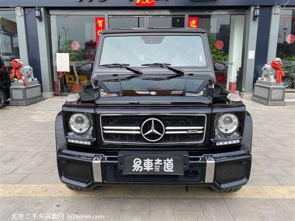  2016 GAMG G 63 AMG