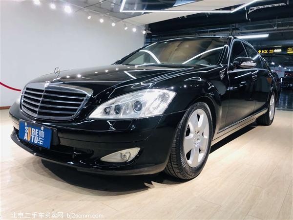  2006 S S500 L(ӳ)