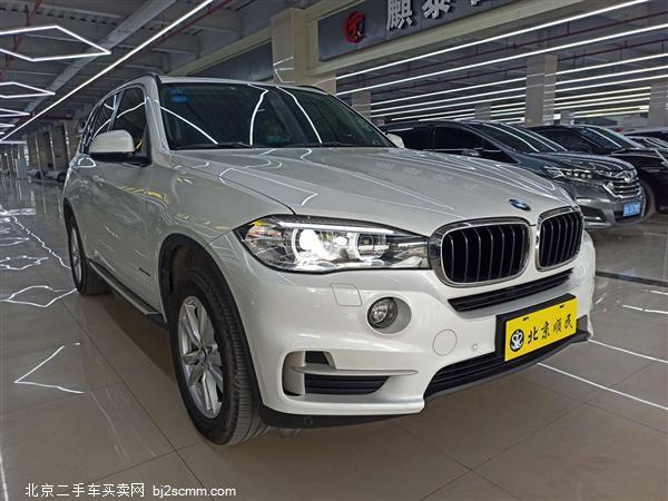  2015 X5 xDrive28i