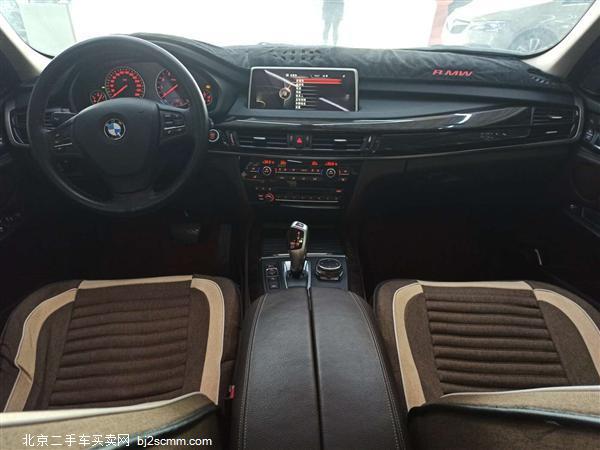  2015 X5 xDrive28i