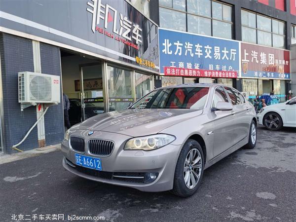  5ϵ 2013 525Li 